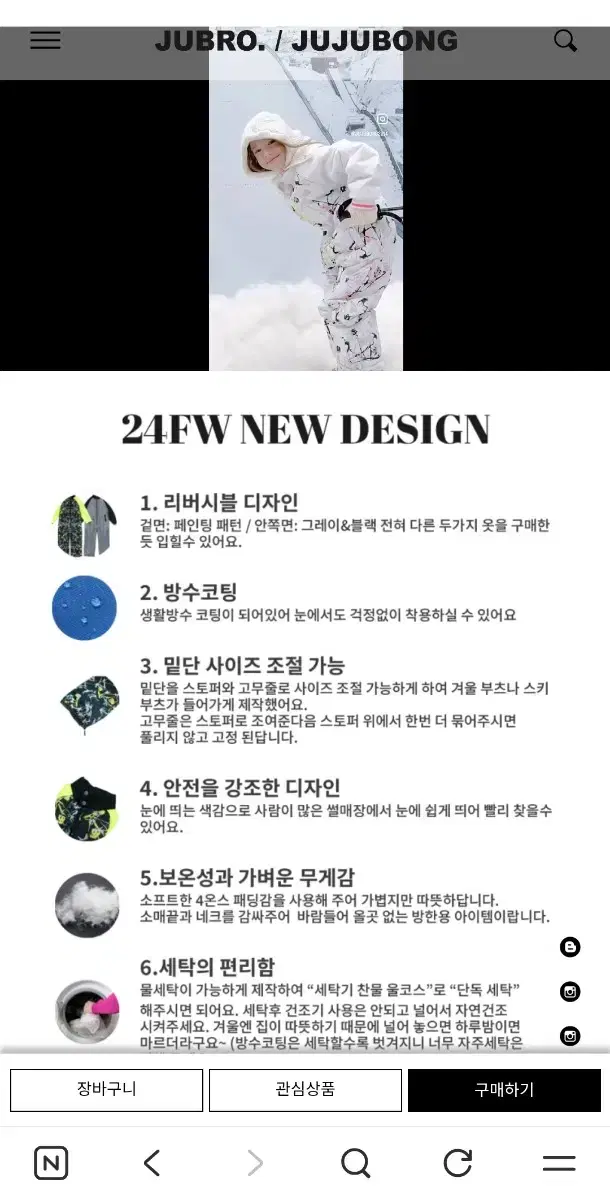 thumbnail-7